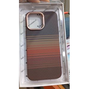 iPhone 14 Pro Max – Slim Shockproof Protective Cover