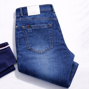 Men’s 2-in-1 Stretch Durable Blue Jeans