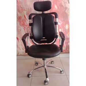 Kidney Shaped Ergonomic Executive Office Chair