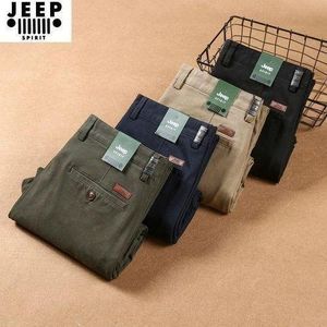 4 in 1 Smart Chinos Trouser For Men