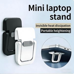 Yaticrab mini Zinc Alloy Laptop Stand – 2PCS, Invisible Heat Dissipation, Portable Height Booster for Laptops - Silver