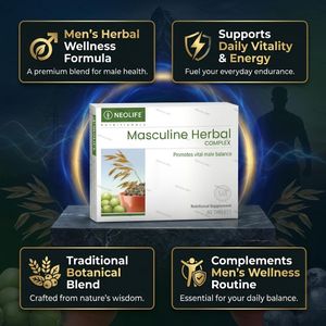 Wellness Masculine Herbal Complex Tablets – Men’s Vitality & Daily Herbal Supplement – 60 Tablets