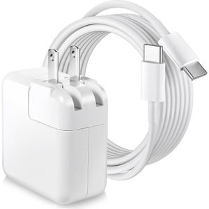 Original 87W MacBook Pro/Air TypeC-to-C POWER ADAPTER