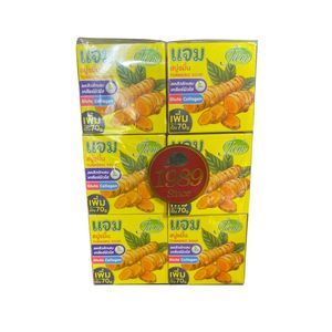 Mgc Jam Tumeric Gluta Soap Face And Body Soap (12 piece)(Very Effective)