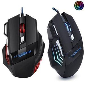 GtyGo Wired Gaming Mouse 7 Functional Keys RGB Light For Game