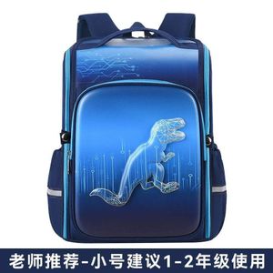 Luxury quality Unixes backpack/school bag, suitable for grade3-6( only the bag)