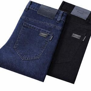 Quality Non Fade  Jean For Men
