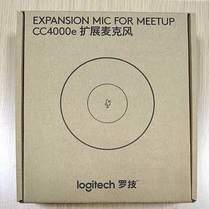 Logitech expansion mic for meetup cc4000e
