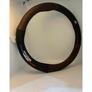 Top Grade Quality Carbon Fiber and Rubber Steering Wheel cover with Hyundai Logo - Black with brown 