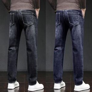 Original Non-faded 2 In 1 Smart STOCK Jeans For Men - Mixed Black & Mixed Blue
