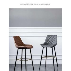 Modern Diamond-Tufted Faux Leather Bar Stool