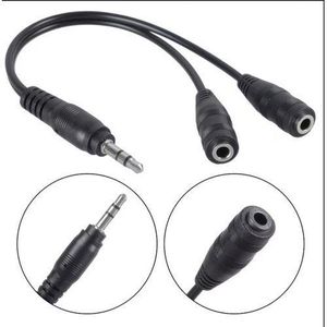 3.5mm Headset Splitter Adapter, 3.5mm Male to 2 Female, Support Microphone, Dual Headphone Adapter for Smartphone, Computer, Mp3, Earphone, Speakers, Microphone Adapter, Audio Splitter.