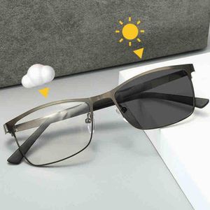 New Fashionable Anti-Blue Light Color-Changing Glasses for Men and Women with Metal Frames, Day and Night Dual-Use Sunglasses, Trendy and Slimming