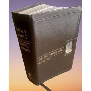 The Holy Bible / Bibeli Mimo KJV- English & Yoruba Side By Side Bonded Leather Black Color