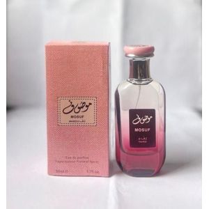 Genie Mosuf Wardi 50ml – Women’s Floral Perfume Eau de Parfum
