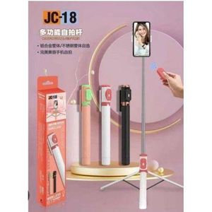 JC-18 Long Selfie Tripod