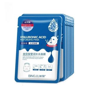 10 Pieces - Anti Aging Sheet Face Facial Mask Face Facial Mask Facemask Face Mask Face Sheet Facesheet