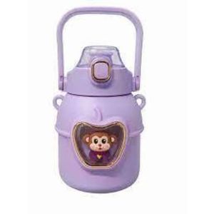 Children Leakproof Sipper Water Bottle With Straw - 900ml