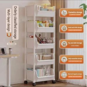 Plastic Movable Storage Trolley 5-Layer With Wheels- Space Saving Organizer 