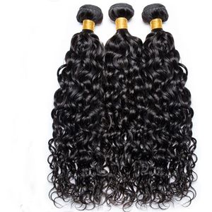 24 Inch Premium Curly Bundles 3-Piece Set - Soft Bouncy Deep Curl Black Hair Extensions