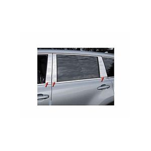 Lexus Rx350 Silver Door Pillar Post - Complete Exterior Window Trim Set