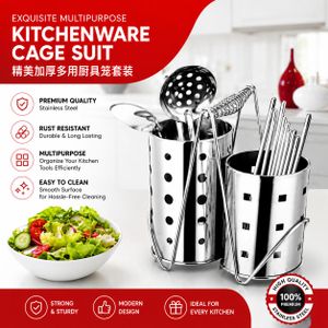 Stainless Steel Kitchenware Cage Suit – Utensil Holder Set