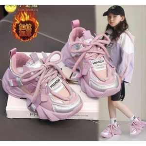 2026 Autumn Sneakers For Kids Korean Style Trend Girl's Sneakers (size 25,26,27,28,29,30,31,32,33,34,35)