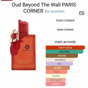 Oud Beyond The Wall – Unisex Perfume – 72hrs Long-lasting