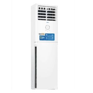 Haier Thermocool 3hp Genpal Floor Standing Inverter Air Conditioner