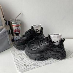 Unisex Black Sneakers For All