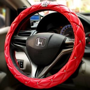 LV Car Steering Wheel Cover price from konga in Nigeria - Yaoota!