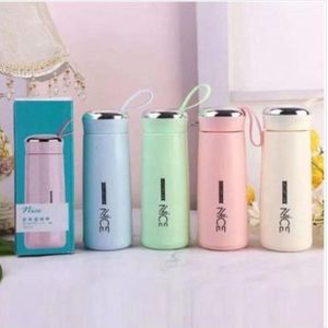 Nice Cute Water Bottle