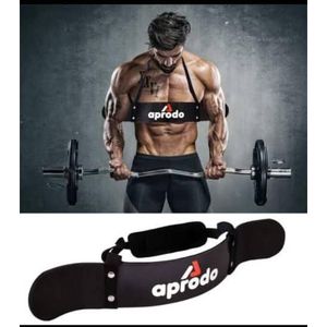 arm blaster