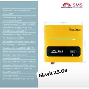 Sunmate SMS 5kWh 24V lithium ion battery 