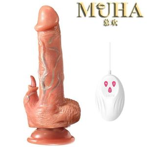 MUHA Leg Shaking Vibrator Dildo For Vagina and Anal Penetration with Tongue Clit Licker -Wired Fast Orgasm Clit Tongue Licker and Maximum Pleasure for Women Splashing Sexual Session