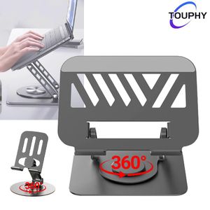 TOUPHY Adjustable Rotating Laptop Stand for Desk  Metal Foldable Laptop Tablet Stand Gift with A Phone Holder 