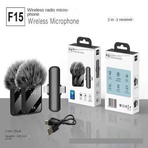 F15-2 DOUBLE NOISE CANCELLING WIRELESS MICROPHONE