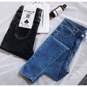 Quality Stock Black and Sky Blue Jeans For Men