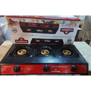 AFRIONE TABLE TOP COOKER 2 BURNER GLASS GAS COOKER-GSG0201