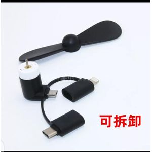 Mini USB Fan For iPhone, Type C And Android 3in1 (Black)