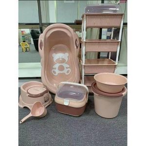 New Baby Mother Care Bathing Tube Set