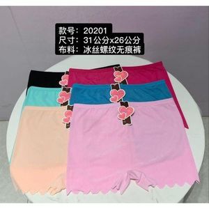 Nika Condomn Ladiezs Panties Set Of 3 In 1