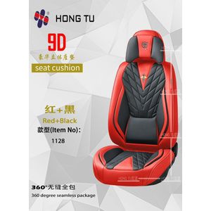 Leather Car Seat Covers in Nigeria for sale ▷ Prices on