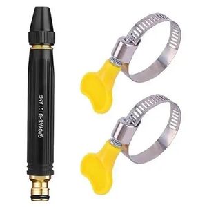 Home high-pressure car wash water gun with booster nozzle and hose, a must-have for watering plants and vegetables, and car washing