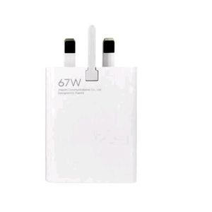 Redmi 67W Turbo Fast Adaptive Charger head 