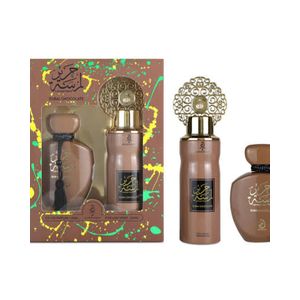 Arabiyat dubai chocolate giftset