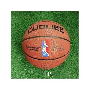 Basketball High Quality NBA Professional Basket Ball