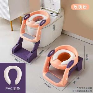 2 in 1 Baby Potty Training Toilet Seat- Children Toilet Ladder