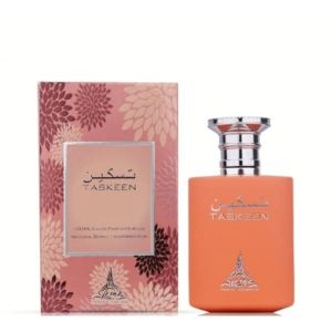 Paris Corner Ombre De Louis Privezarah EDP Unisex Spray Fragrance  Long-Lasting Perfume PERFUMES : Beauty & Personal Care 