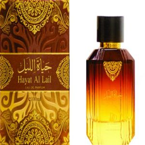 hayat_fragrance